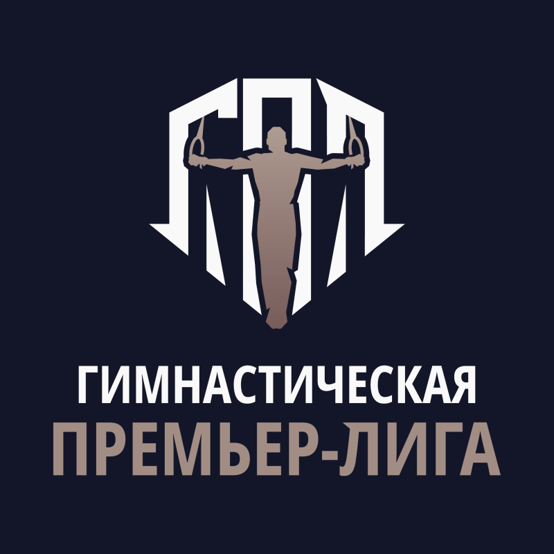 Спортивная гимнастика. Гимнастическая Премьер Лига  2025.  2 тур (женские команды)
