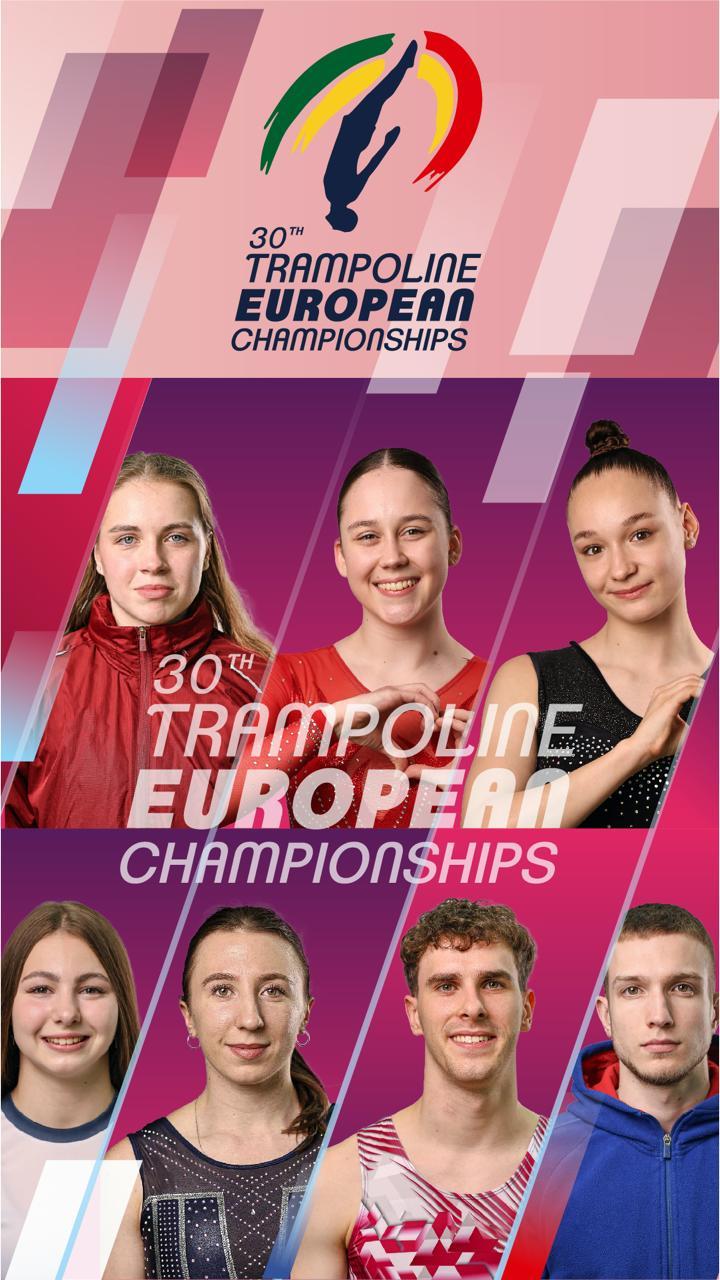 Прыжки на батуте.  30 Чемпионат Европы, Первенство Европы  2026 (Портиман, Португалия)