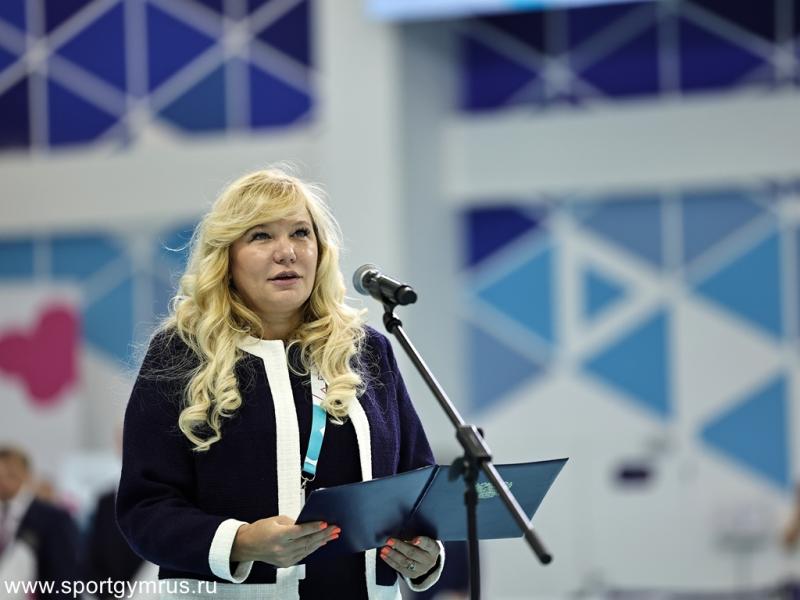 Открытие соревнований