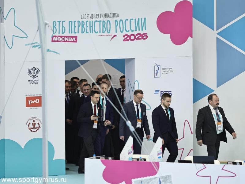 Финал командных соревнований (юноши)