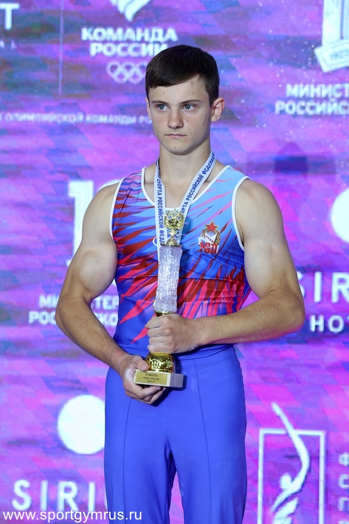 Заика