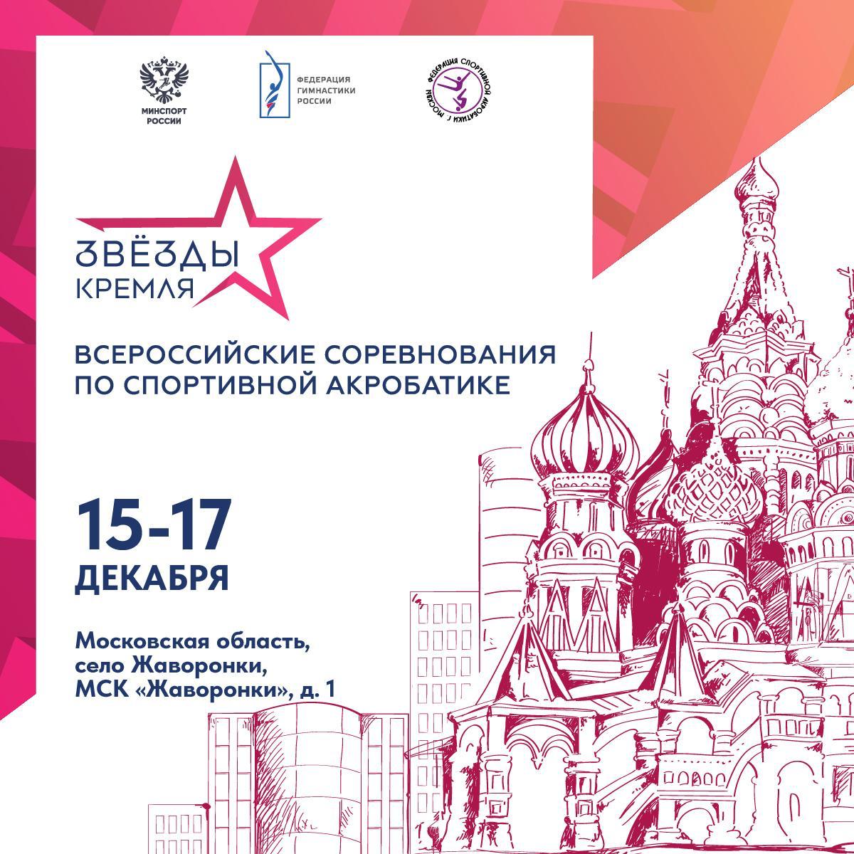 photo_2025-12-14_13-16-49