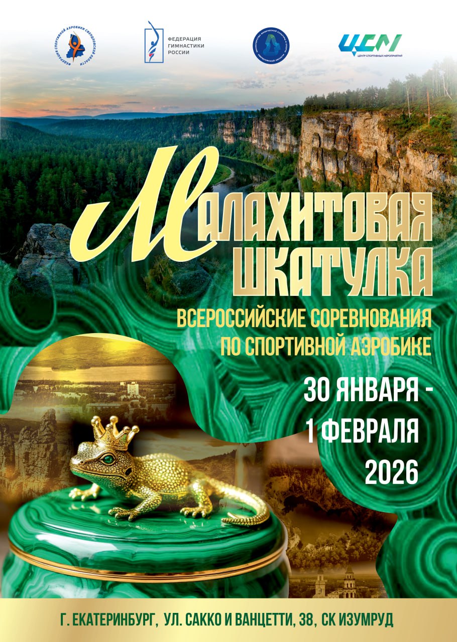 photo_2026-01-29_19-59-10