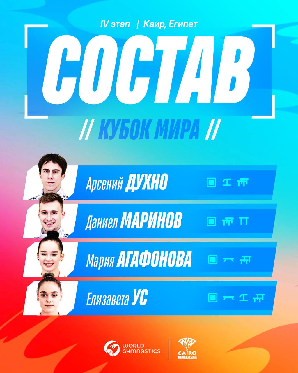 photo_2026-03-31_16-07-40