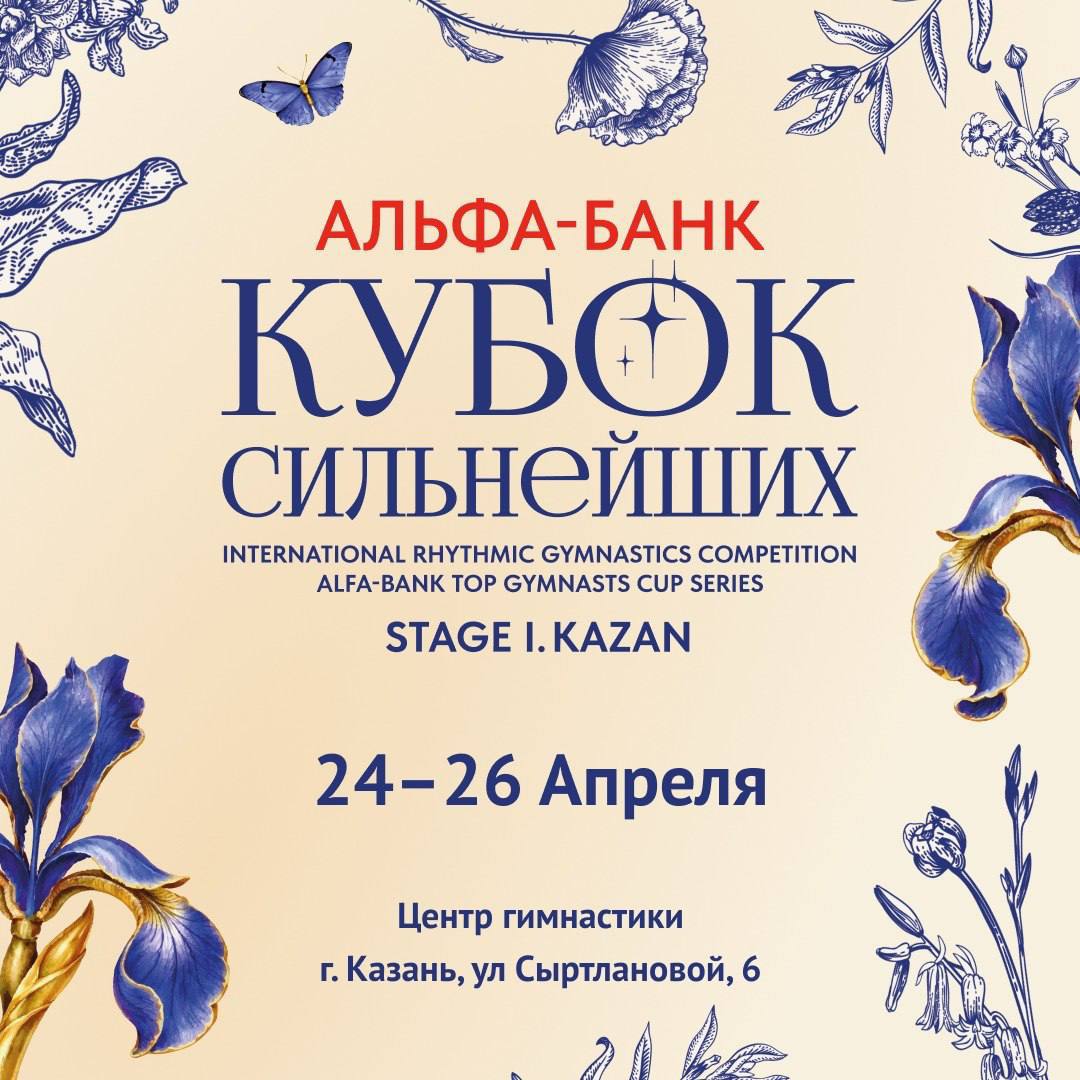 photo_2026-04-21_01-01-48