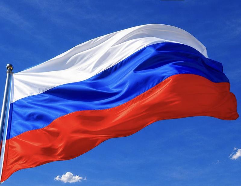 ​С ДНЁМ ГОСУДАРСТВЕННОГО ФЛАГА РОССИЙСКОЙ ФЕДЕРАЦИИ!