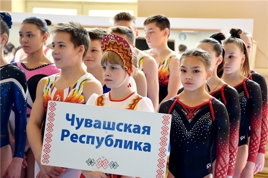 ЧУВАШИЯ ПРИНИМАЕТ ОКРУЖНОЙ ЭТАП СПАРТАКИАДЫ МОЛОДЕЖИ РОССИИ ПО СПОРТИВНОЙ ГИМНАСТИКЕ