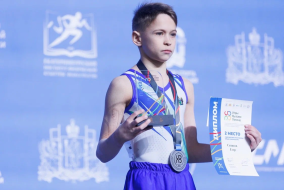 Сизиков Егор Александрович