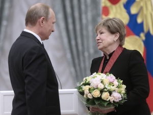 Латынина
