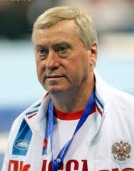 Кириллов